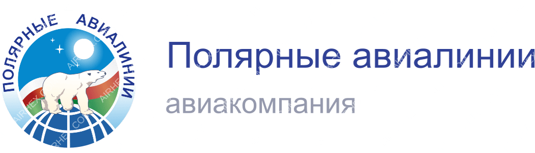 Polar Airlines