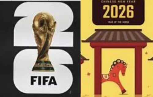 Special event capacity 2026 Feb